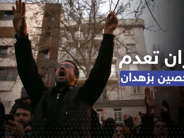 إيران تُنفّذ أول حكم ينهي حياة شخصين شاركا في المظاهرات - وكالة ستيب نيوز