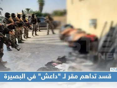 قسد تداهم ورشة تصنيع متفجرات تابعة لـ"داعش" شرقي دير الزور (صور) - وكالة ستيب نيوز