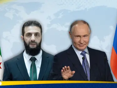 ما سبب الانفتاح السوري على روسيا بعد الأسد ونسيان الماضي؟.. خبير يكشف ما تريده دمشق وموسكو - وكالة ستيب نيوز