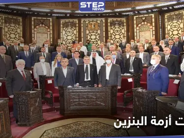 رئيس وزراء النظام السوري حسين عرنوس يؤكد عجز حكومة بلاده تأمين مادة البنزين - وكالة ستيب نيوز