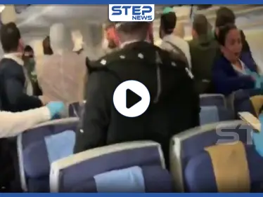 بالفيديو|| بسبب كورونا.. معركة بالسماء داخل ركاب طائرة متجهة من السعودية إلى لبنان - وكالة ستيب نيوز