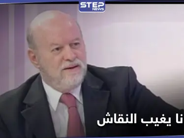 وفاة أنيس النقاش في دمشق بعد إصابته بكورونا... فتح تنعاه وجثمانه إلى بيروت - وكالة ستيب نيوز