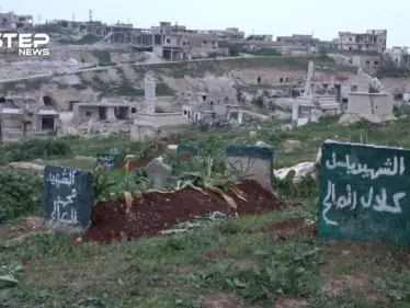 في الذكرى السابعة لمجزرة اللطامنة.. شهادات لمدنيين وناشطين حول المجزرة التي ارتكبتها قوات النظام - وكالة ستيب نيوز