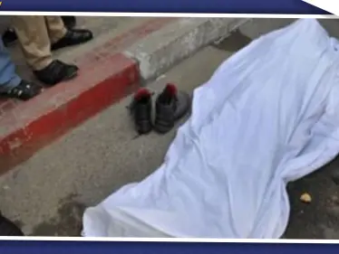 تفاصيل جريمة في دمشق، دفع سبعة ملايين أجراً لقتل جدته حتى يرثها - وكالة ستيب نيوز