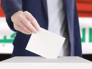 مفوضية الانتخابات العراقية تكشف نسبة المشاركة بـ"التصويت الخاص" وسلاح الجو يستعد لتأمين الانتخابات العامة - وكالة ستيب نيوز