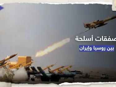 شراكة "غير مسبوقة".. البيت الأبيض يتحدث عن صفقات أسلحة "متطورة" بين روسيا وإيران - وكالة ستيب نيوز