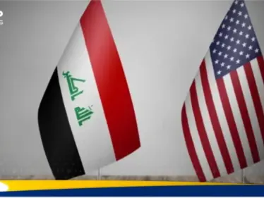 واشنطن تُسمّي قائماً بأعمال سفارتها في بغداد..ما هي الرسائل السياسية؟ - وكالة ستيب نيوز