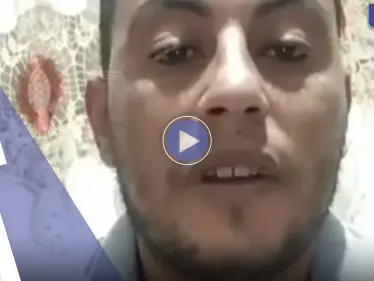 بالفيديو|| شاب ينهي حياته خلال بث مباشر في البحيرة المصرية - وكالة ستيب نيوز