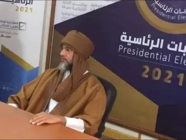 سيف الإسلام القذافي يعلن رسمياً ترشحه للانتخابات الرئاسية الليبية (صور) - وكالة ستيب نيوز