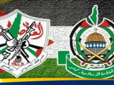 "ممولة من إيران وإسرائيل".. مسؤول بحركة فتح يهاجم حماس - وكالة ستيب نيوز