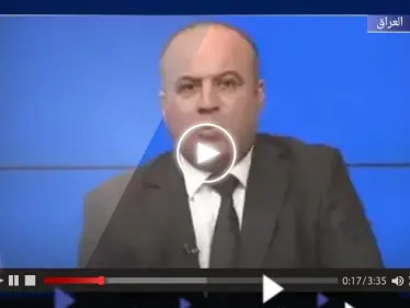 حقوقيون عراقيون يسعون لرفع دعوى قضائية ضد يزيد بن معاوية بـ