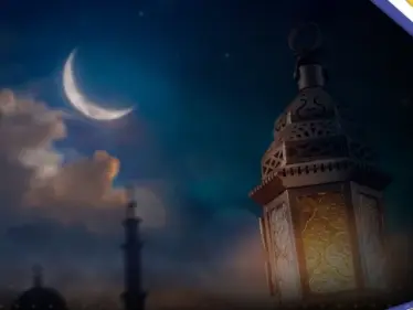 دولة عربية تُعلن السبت أول أيام عيد الفطر.. والسعودية تؤكد رؤية هلال شوال في مرصد تمير - وكالة ستيب نيوز