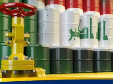 تقرير: إدارة ترامب درست السيطرة على نفط العراق - وكالة ستيب نيوز