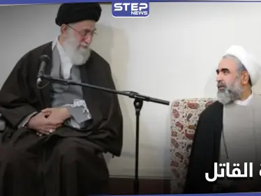 لقبه "القاتل" وأنهى حياته فيروس كورونا.. تعرّف على أحد أشهر القتلة في تاريخ وزارة الاستخبارات الإيرانية - وكالة ستيب نيوز