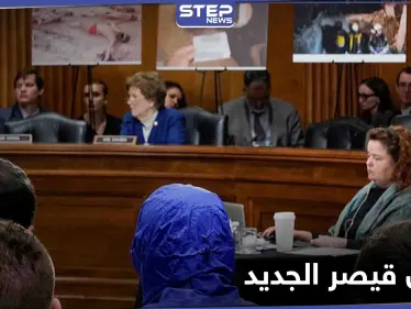 تسريبات حول نسخة جديدة من 