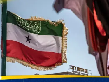 مجلس الأمن يعقد اجتماعاً طارئاً بشأن اعتراف إسرائيل بـ"أرض الصومال" - وكالة ستيب نيوز