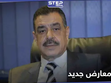 العاصمة السورية على موعد مع ولادة كيان معارض جديد .. من يقف وراءه وما أهدافه؟! - وكالة ستيب نيوز