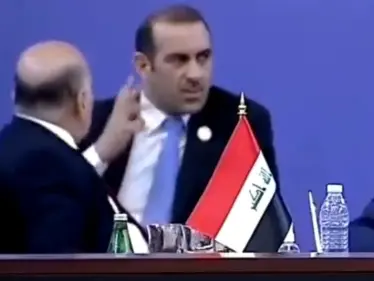 بالفيديو|| ردّة فعل مضحكة من المسؤولين العراقيين بعد سماعهم تصريح وزير خارجية إيران - وكالة ستيب نيوز