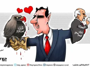 كاريكاتير ستيب || النظام السوري - وكالة ستيب نيوز