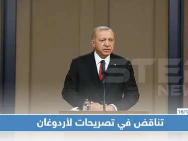 أردوغان يتراجع عن قراره ويقرر لقاء مايك بنس - وكالة ستيب نيوز