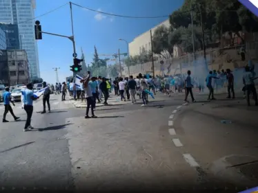 شاهد|| عشرات الإصابات بمواجهات عنيفة في تل أبيب بين الشرطة ولاجئين إريتريين - وكالة ستيب نيوز