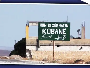 محلل عسكري يكشف لـ"ستيب" عن خطة تركية لتنفيذ هجوم جوي على كوباني - وكالة ستيب نيوز