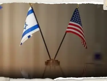 الولايات المتحدة تحذر إسرائيل من انتهاك اتفاق الإعفاء من التأشيرة - وكالة ستيب نيوز