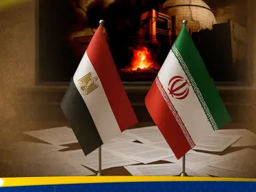 مصر تدخل على خط الملف النووي الإيراني.. وخبير يكشف ما تريده القاهرة من تحركها - وكالة ستيب نيوز