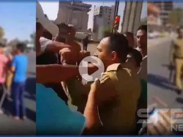 بالفيديو|| " ضابطنا أبو الغيرة ".. حادثة اعتداء على ضابط عراقي تشعل مواقع التواصل - وكالة ستيب نيوز