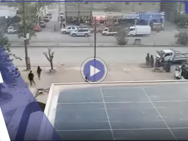 بالفيديو || قائد فصيل موالي لأنقرة يسبب حالة هلع كبيرة في عفرين - وكالة ستيب نيوز