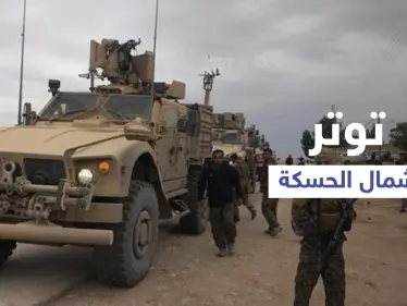 بالفيديو || مقتل مدني وإصابات بإطلاق قوات 