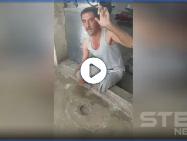 "أقسم بالله ما عندي أكل".. جملة سوري فقد أطرافه الثلاثة تهز التواصل الاجتماعي (فيديو) - وكالة ستيب نيوز