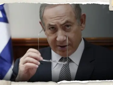 مطالب باستقالة نتنياهو بعد فشل حكومته أمام "ضربات" حماس - وكالة ستيب نيوز