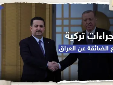 أردوغان يُعلن زيادة مياه نهر دجلة 