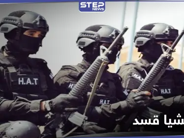 ميليشيا قسد تنفذ حملة مداهمات واعتقالات في الحسكة والرقة - وكالة ستيب نيوز