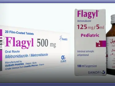 11 تنبيه قبل استخدام دواء فلاجيل لعلاج الالتهابات وحالات الإسهال.. طريقة استخدامه وتأثيراته الجانبية - وكالة ستيب نيوز