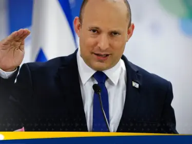 إسرائيل تعلن القبض على جاسوس يلاحق بينيت لصالح إيران - وكالة ستيب نيوز