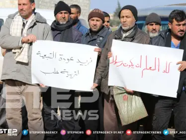 موجز أخبار الوضع السوري ليوم الخميس 31-01-2019 - وكالة ستيب نيوز