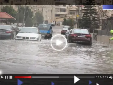 شاهد|| فيضانات مدمرة بالأردن تتسبب بمقتل شخص والبرد يحطم زجاج السيارات - وكالة ستيب نيوز
