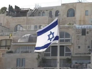 هل ستسبب اجتماعات فيينا توتراً بين تل أبيب وواشنطن؟.. مسؤولون إسرائيليون يكشفون انتقادات الطرفين لبعضهما - وكالة ستيب نيوز