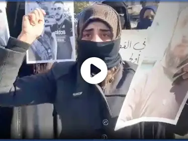 بالفيديو|| "قتلوا ولادنا".. مظاهرة نسائية وسط محافظة إدلب شمال غرب سوريا ضد هيئة تحرير الشام وممارساتها - وكالة ستيب نيوز