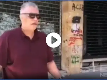 بالفيديو|| "راضعين حليب كلاب!".. لبناني يرثي بحرقة الحال الذي وصلته البلاد - وكالة ستيب نيوز