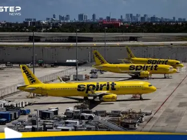 نهاية حقبة في سماء أمريكا.. Spirit Airlines تعلن التوقف التام وتلغي جميع رحلاتها بعد 34 عاماً - وكالة ستيب نيوز