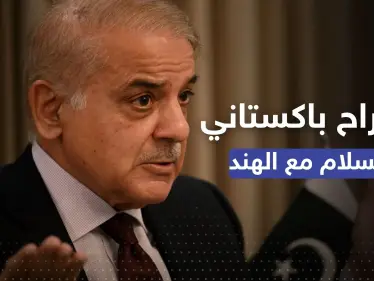 باكستان تقترح محادثات سلام مع الهند بوساطة دولة عربية - وكالة ستيب نيوز