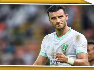 "عمر السومة" يُجري عمل جراحي في ألمانيا ويكشف تفاصيل إصابته - وكالة ستيب نيوز