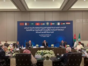 اجتماع طارئ في الأردن.. وأبو الغيظ يعلن عن بيان شامل يعالج الموقف العربي والإسلامي بشأن القدس - وكالة ستيب نيوز