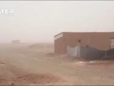 عاصفة رملية تجتاح مخيم الركبان سببت حالات اختناق وتطاير الخيام - وكالة ستيب نيوز