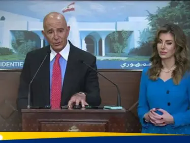 "خطوة مقابل خطوة".. المبعوث الأمريكي يحدد موعد انسحاب إسرائيل من جنوب لبنان - وكالة ستيب نيوز