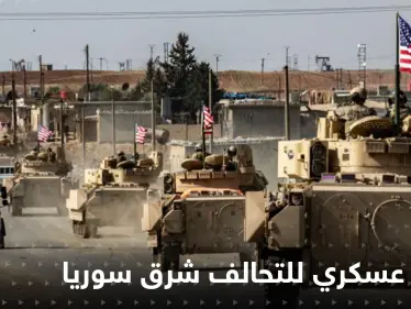 بينهم مواطنا دولتين عربيتين.. الجيش اللبناني يعلن عن تحرير مخطوفين قرب الحدود السورية - وكالة ستيب نيوز