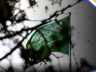 وول ستريت جورنال: السعودية تدرس عرضاً صينياً لبناء محطة نووية في المملكة - وكالة ستيب نيوز